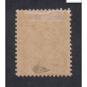 Timbre France Type Semeuse N°131 - 1903 Neuf*  Signé cote 75 Euros lartdesgents.fr