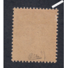 Timbre France Type Semeuse n°131 - 1903 Neuf ** Signé cote 200 Euros lartdesgents.fr