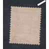 Timbre n°147 - croix rouge - 1914 - Neuf **  cote 100 Euros lartdesgents.fr