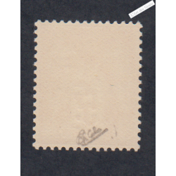 Timbre n°216 - Expo de Paris - 1925 - Neuf **  cote 300 Euros - Signé - lartdesgents.fr