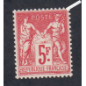 Timbre n°216 - Expo de Paris - 1925 - Neuf **  cote 300 Euros - Signé - lartdesgents.fr
