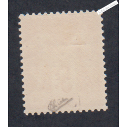Timbre n°216 - Expo de Paris - 1925 - Neuf **  cote 300 Euros - Signé - lartdesgents.fr
