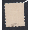 Timbre n°216 - Expo de Paris - 1925 - Neuf **  cote 300 Euros - Signé - lartdesgents.fr