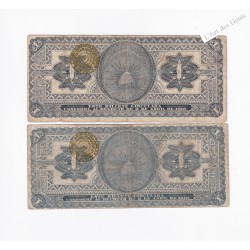 Mexico 1916 - 2 x 1 peso série O et S, Gobierno Provisional, lartdesgents.fr
