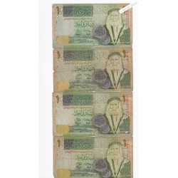 Jordanie 4 billets de 1 Dinar 2006/2008/2009, lartdesgents.fr