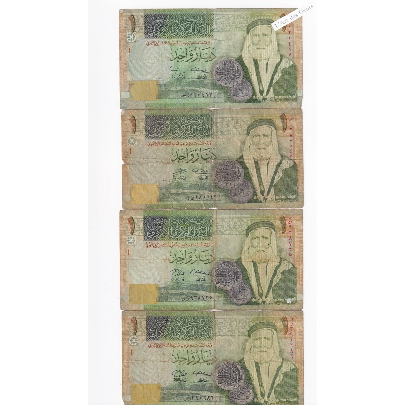 Jordanie 4 billets de 1 Dinar 2006/2008/2009, lartdesgents.fr