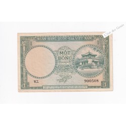 BURMA  - 1 rupee 1953, lartdesgents.fr