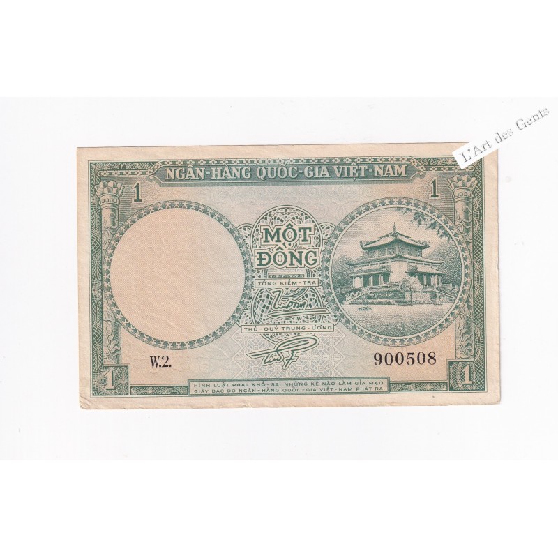 BURMA  - 1 rupee 1953, lartdesgents.fr