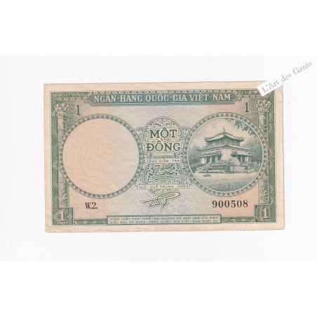 BURMA  - 1 rupee 1953, lartdesgents.fr
