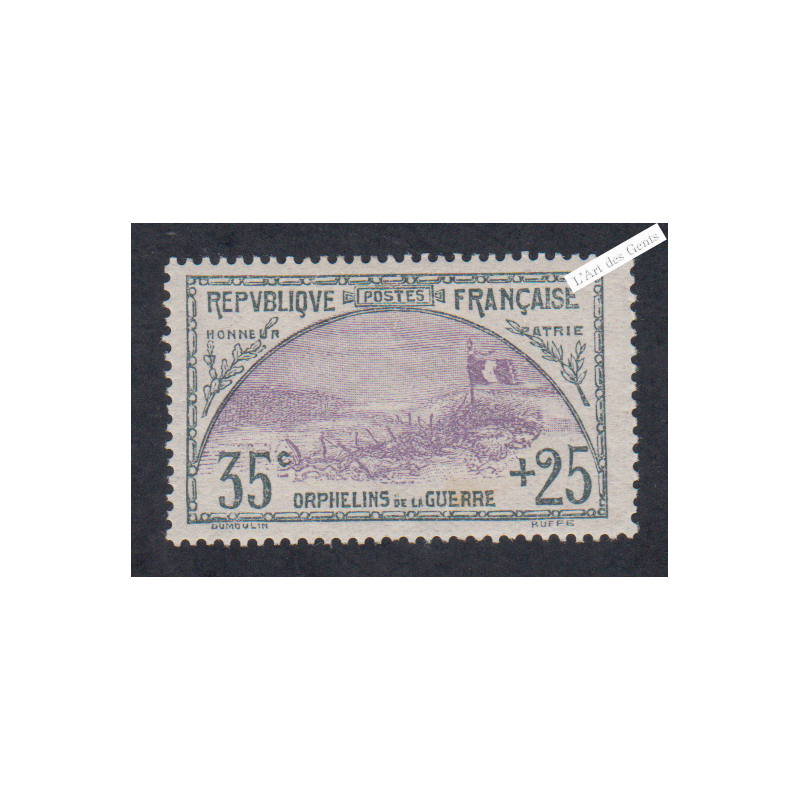 Timbre  n°152 Orphelin - Neuf*  - cote 220 Euros, lartdesgents.fr