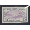 Timbre  n°152 Orphelin - Neuf*  - cote 220 Euros, lartdesgents.fr
