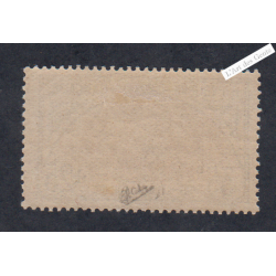 Timbre  n°152 Orphelin - Neuf*  - cote 220 Euros, lartdesgents.fr