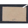 Timbre  n°152 Orphelin - Neuf*  - cote 220 Euros, lartdesgents.fr
