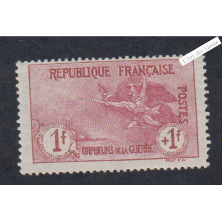 Timbre n°154 Orphelin - Neuf* - Signé - cote 680 Euros lartdesgents.fr