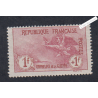 Timbre n°154 Orphelin - Neuf* - Signé - cote 680 Euros lartdesgents.fr