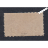 Timbre n°154 Orphelin - Neuf* - Signé - cote 680 Euros lartdesgents.fr