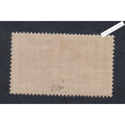 Timbre n°153 Orphelin - Neuf* - Signé - cote 380 Euros lartdesgents.fr