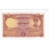 BURMA  - 50 Kiyats 1958, lartdesgents.fr