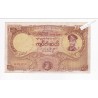 BURMA  - 50 Kiyats 1958, lartdesgents.fr