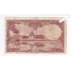 BURMA  - 50 Kiyats 1958, lartdesgents.fr
