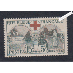 Timbre n°156 - Croix Rouge - 1918 neuf* Signé Cote 140 Euros lartdesgents.fr