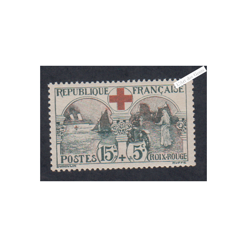 Timbre n°156 - Croix Rouge - 1918 neuf* Signé Cote 140 Euros lartdesgents.fr