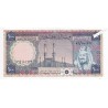 Arabie Saoudite - 100 riyals 1977, lartdesgents.fr