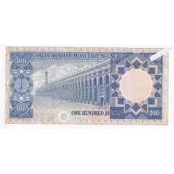 Arabie Saoudite - 100 riyals 1977, lartdesgents.fr