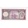 Arabie Saoudite - 10 riyals 1977, lartdesgents.fr