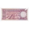 Arabie Saoudite - 10 riyals 1977, lartdesgents.fr