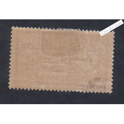Timbre n°182 Congrès Philatélique de Bordeaux 1 F. Merson -1923 neuf* Cote 600 Euros Signé lartdesgents.fr