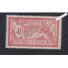 Timbre n°119 - Type Merson -1900 Neuf** Cote 65 Euros - lartdesgents.fr