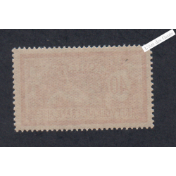 Timbre n°119 - Type Merson -1900 Neuf** Cote 65 Euros - lartdesgents.fr