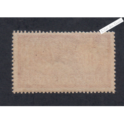 Timbre n°119 - Type Merson -1900 Neuf** Cote 65 Euros - lartdesgents.fr
