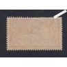 Timbre n°119 - Type Merson -1900 Neuf** Cote 65 Euros - lartdesgents.fr