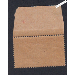 Timbre n°119d- Type Merson -1900 Neuf* Cote 30 Euros - lartdesgents.fr