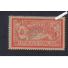 Timbre n°119d- Type Merson -1900 Neuf* Cote 30 Euros - lartdesgents.fr