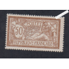 Timbre n°120 - Type Merson -1900 Neuf** Cote 600 Euros - lartdesgents.fr