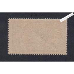 Timbre n°120 - Type Merson -1900 Neuf** Cote 600 Euros - lartdesgents.fr