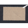 Timbre n°120 - Type Merson -1900 Neuf** Cote 600 Euros - lartdesgents.fr