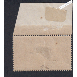Timbre n°120d, papier GC - TBC -  neuf**,  Signé - cote 960 Euros - lartdesgents.fr