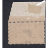 Timbre n°120d, papier GC - TBC -  neuf**,  Signé - cote 960 Euros - lartdesgents.fr