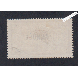 Timbre n°120-CI 1 - Neuf sans gomme - cote 1330 Euros lartdesgents.fr