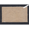 Timbre n°121 - Merson - Neuf** - cote 115 Euros - lartdesgents.fr