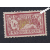 Timbre n°121 - Merson - Neuf** - cote 115 Euros - lartdesgents.fr