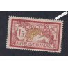 Timbre n°121 - Merson - Neuf** - cote 115 Euros - lartdesgents.fr