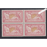 Bloc de 4 Timbres n°121 - Merson - Neufs** - cote 460 Euros - lartdesgents.fr