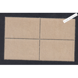 Bloc de 4 Timbres n°121 - Merson - Neufs** - cote 460 Euros - lartdesgents.fr