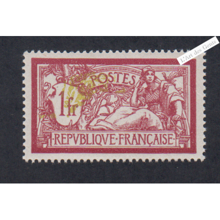 Timbre n°121b - TBC - Merson - Neuf** - cote 400 Euros - lartdesgents.fr