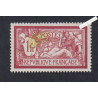 Timbre n°121b - TBC - Merson - Neuf** - cote 400 Euros - lartdesgents.fr